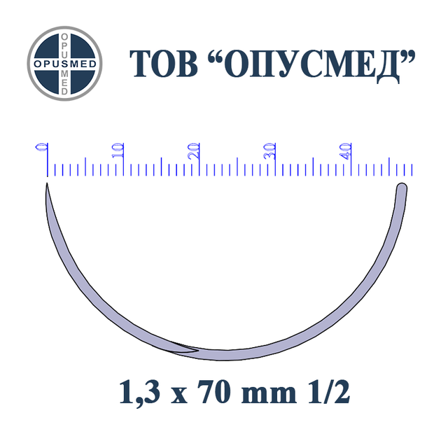 Голка хірургічна з пружинним вушком, ріжуча, 70мм, 1,3мм, 1/2, стерильна, 1 шт